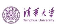 清華大學(xué)